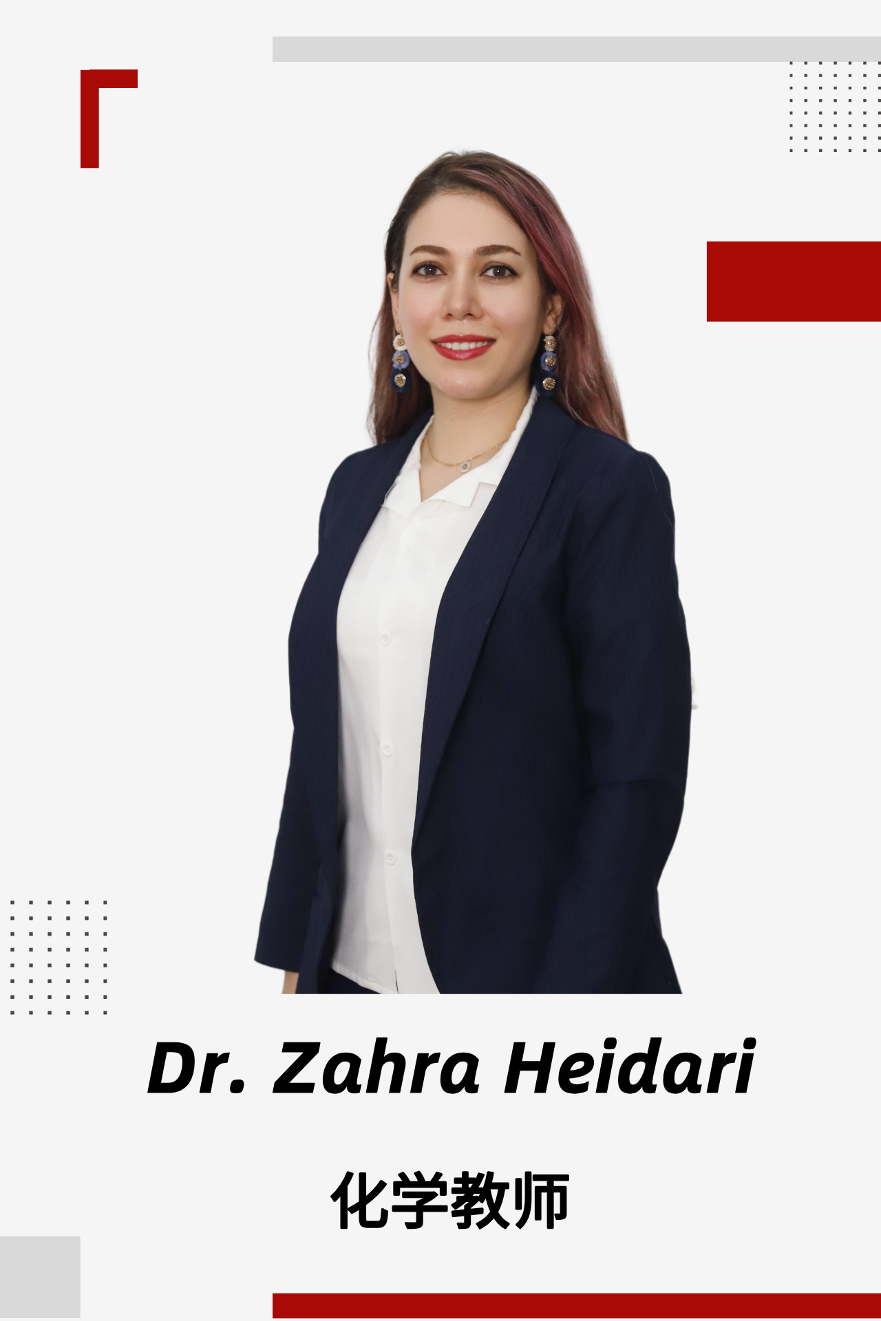 Zahra Heidari